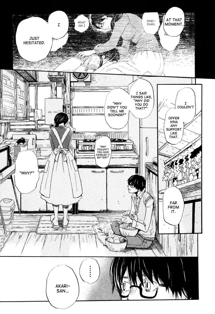 3-gatsu no Lion Chapter 55 - Page 10