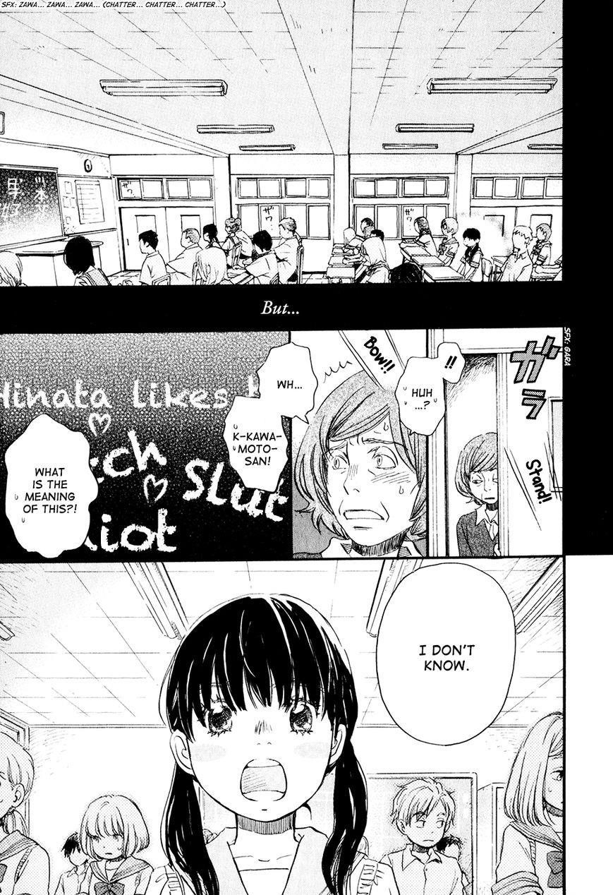 3-gatsu no Lion Chapter 57 - Page 16