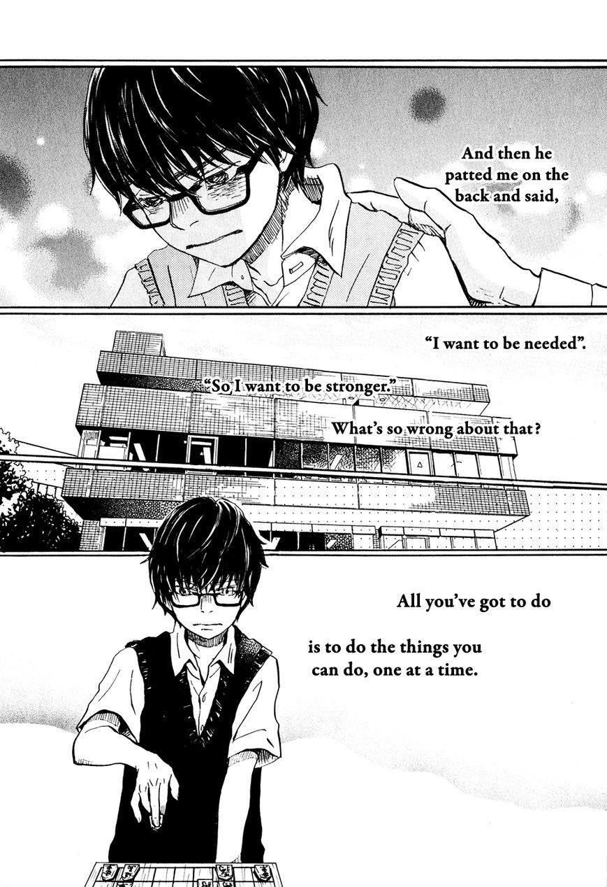 3-gatsu no Lion Chapter 60 - Page 13
