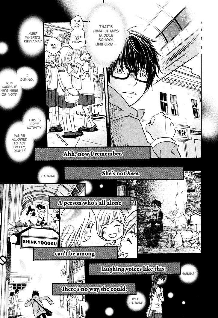 3-gatsu no Lion Chapter 63 - Page 15