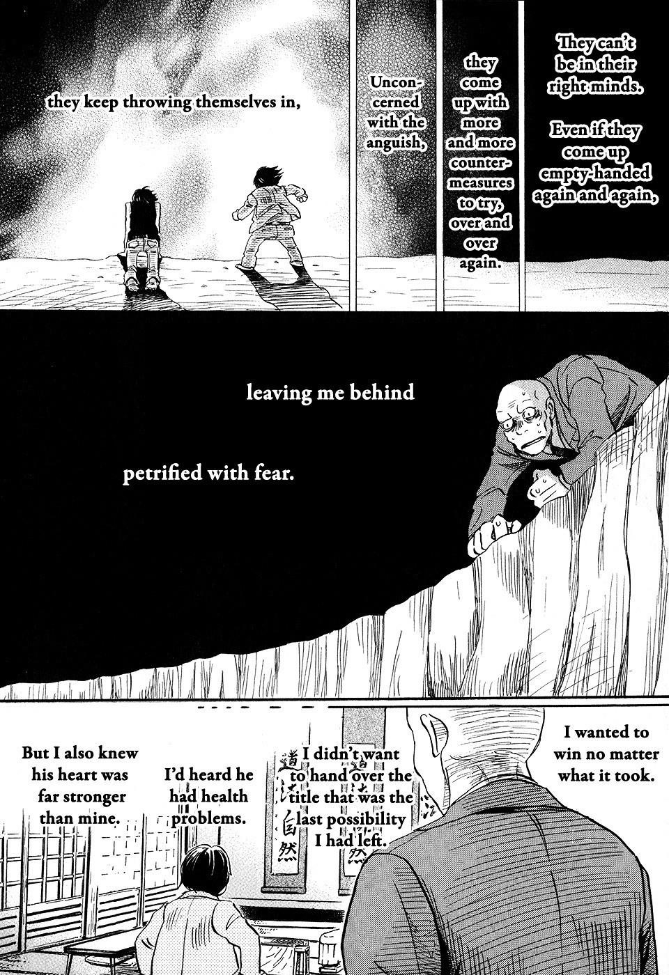 3-gatsu no Lion Chapter 64 - Page 19