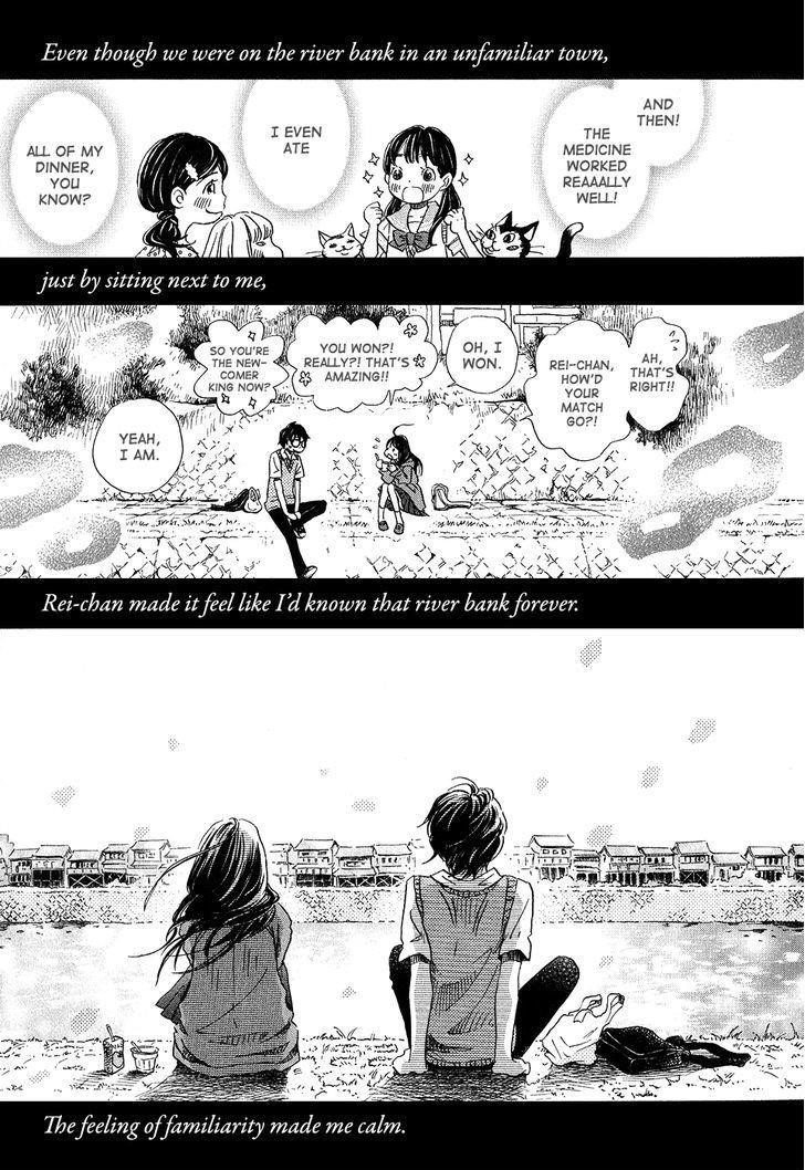 3-gatsu no Lion Chapter 65 - Page 14