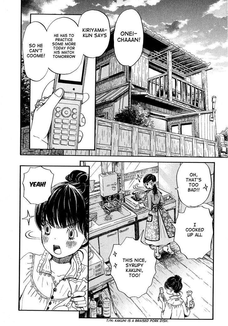 3-gatsu no Lion Chapter 78 - Page 2