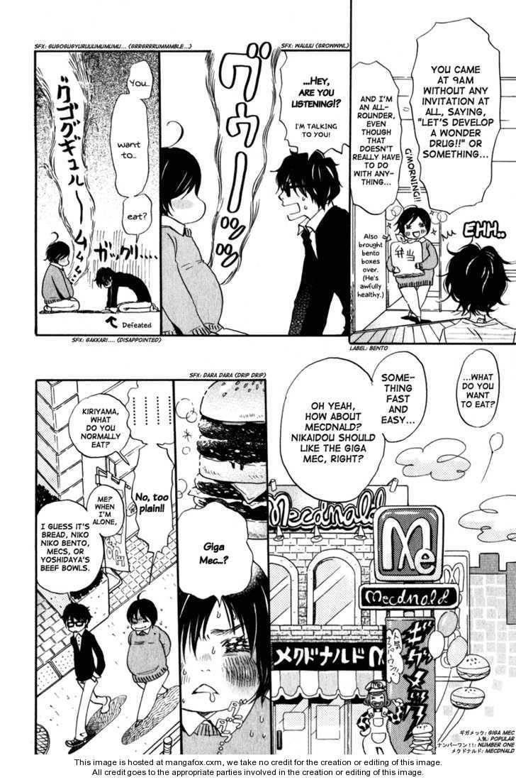 3-gatsu no Lion Chapter 8 - Page 7