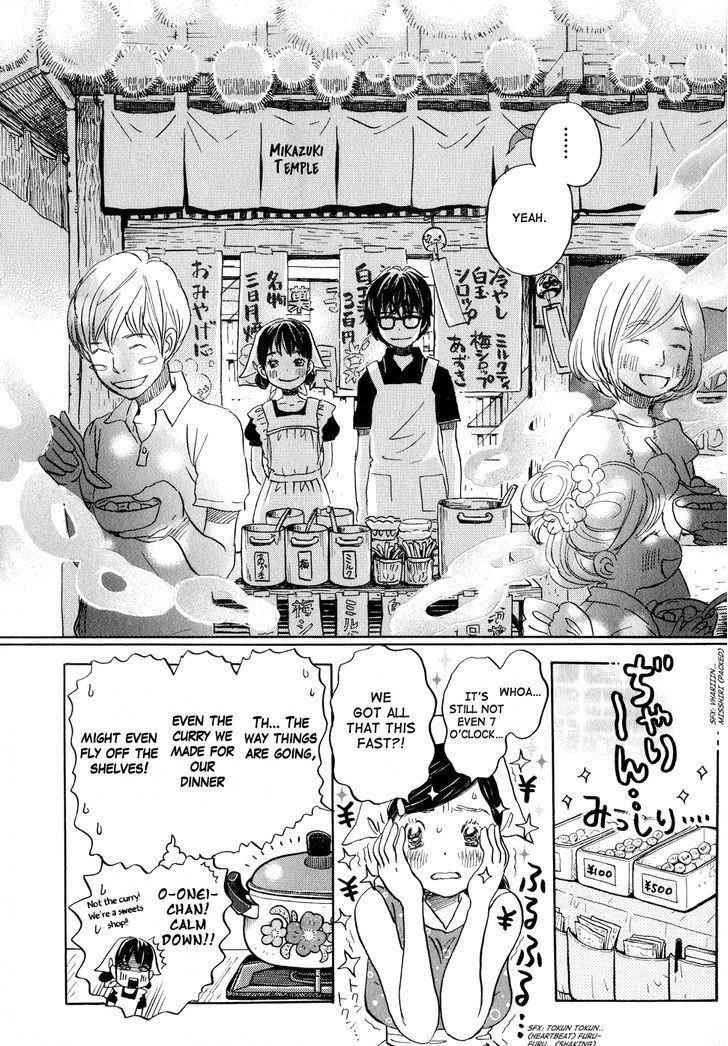 3-gatsu no Lion Chapter 83 - Page 16