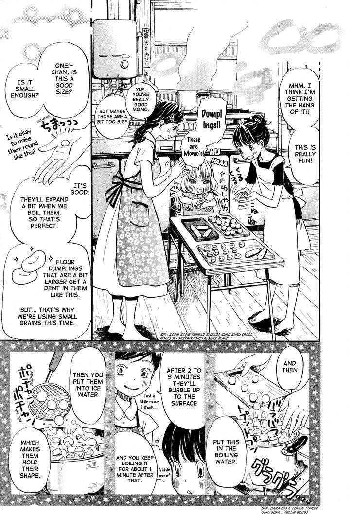3-gatsu no Lion Chapter 83 - Page 5