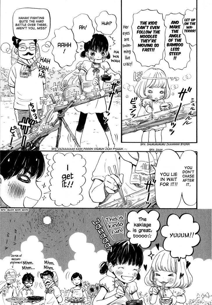 3-gatsu no Lion Chapter 85 - Page 11