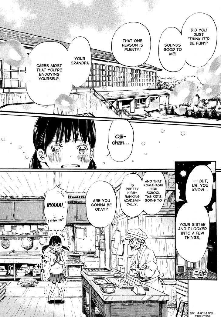 3-gatsu no Lion Chapter 86 - Page 12
