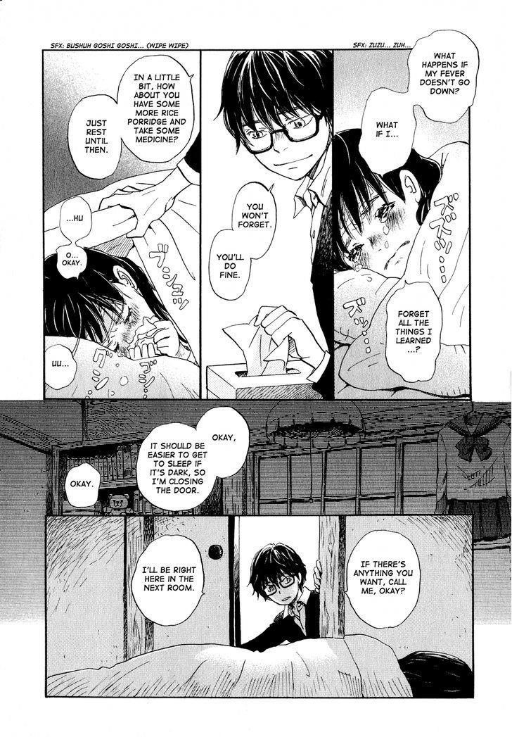 3-gatsu no Lion Chapter 87 - Page 12