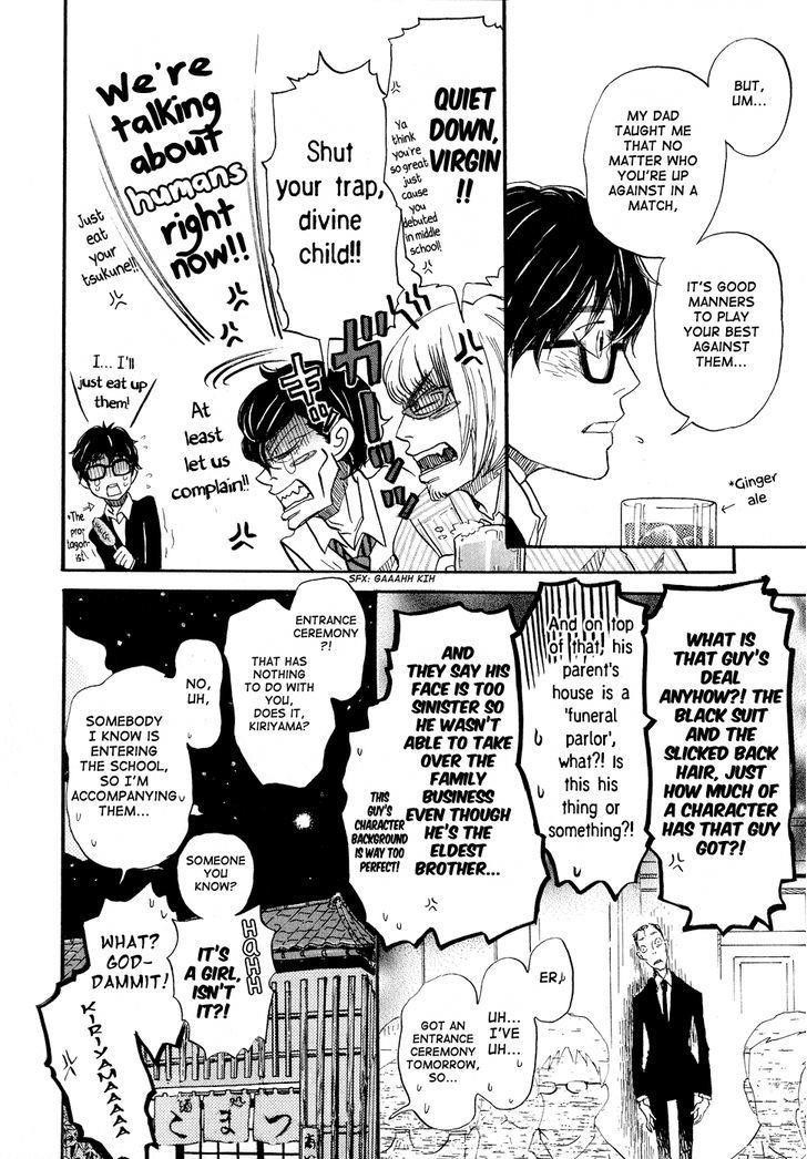 3-gatsu no Lion Chapter 90 - Page 12