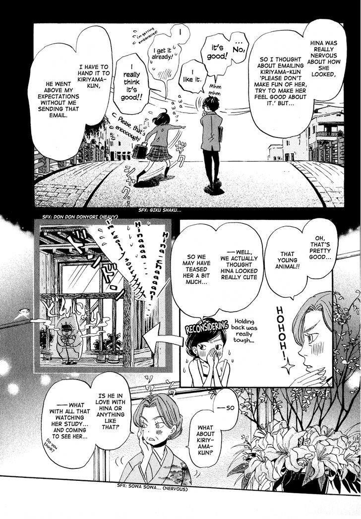 3-gatsu no Lion Chapter 91 - Page 10