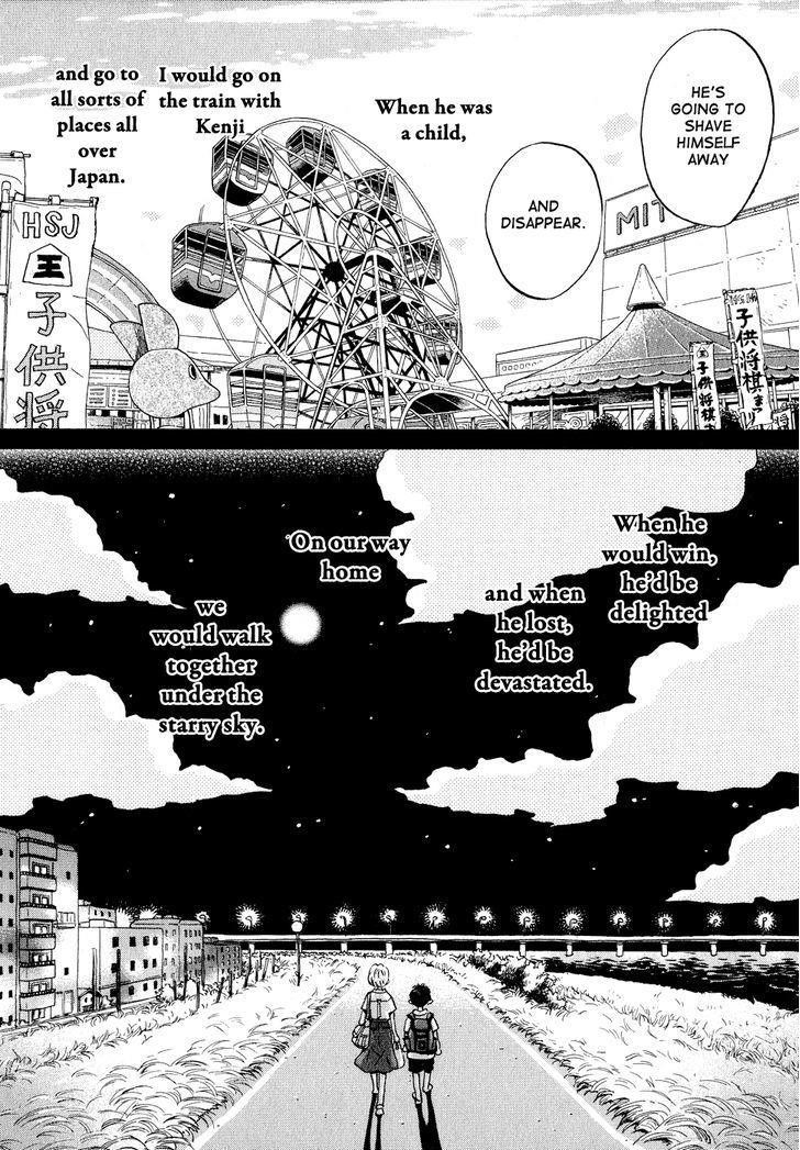 3-gatsu no Lion Chapter 94 - Page 4