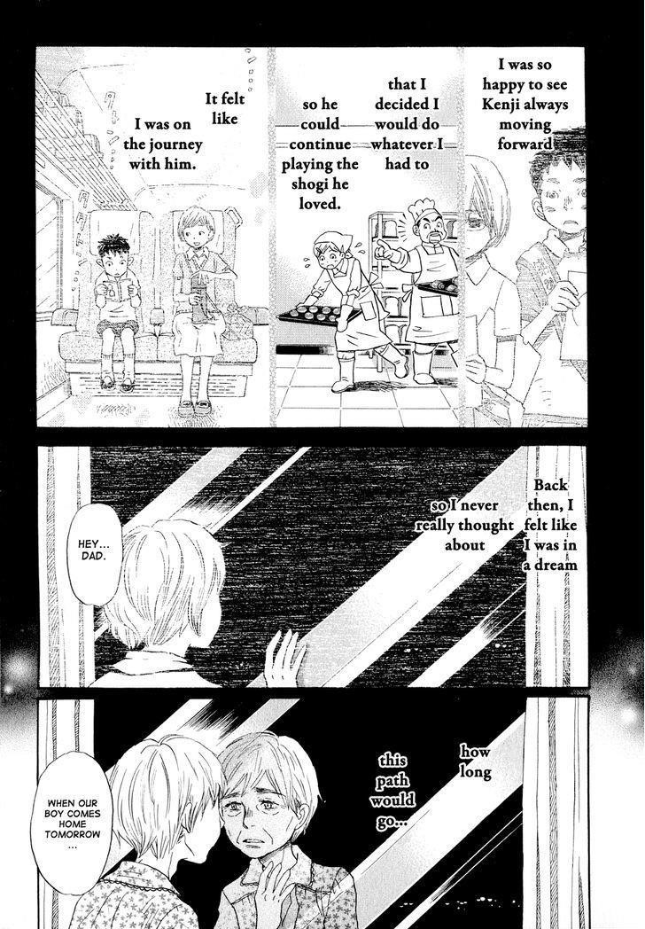 3-gatsu no Lion Chapter 94 - Page 5