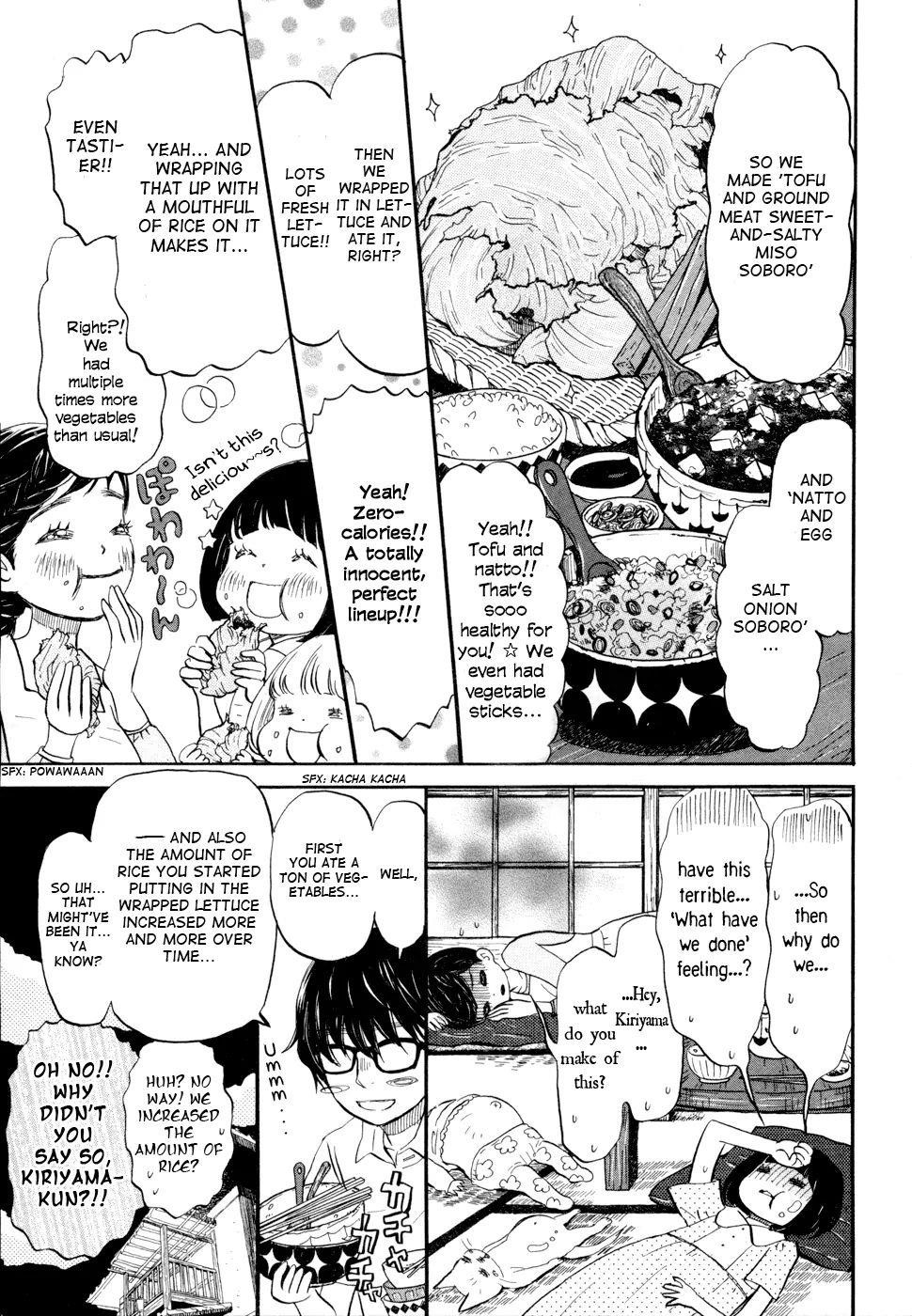 3-gatsu no Lion Chapter 99 - Page 3