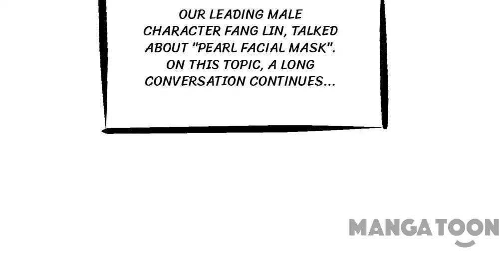 Almight Network Chapter 114 - Page 34