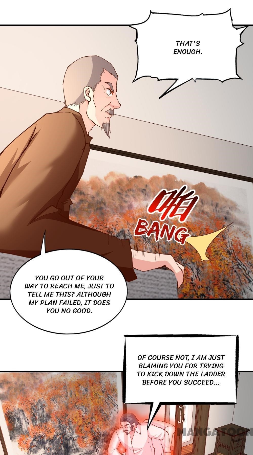 Almight Network Chapter 125 - Page 8