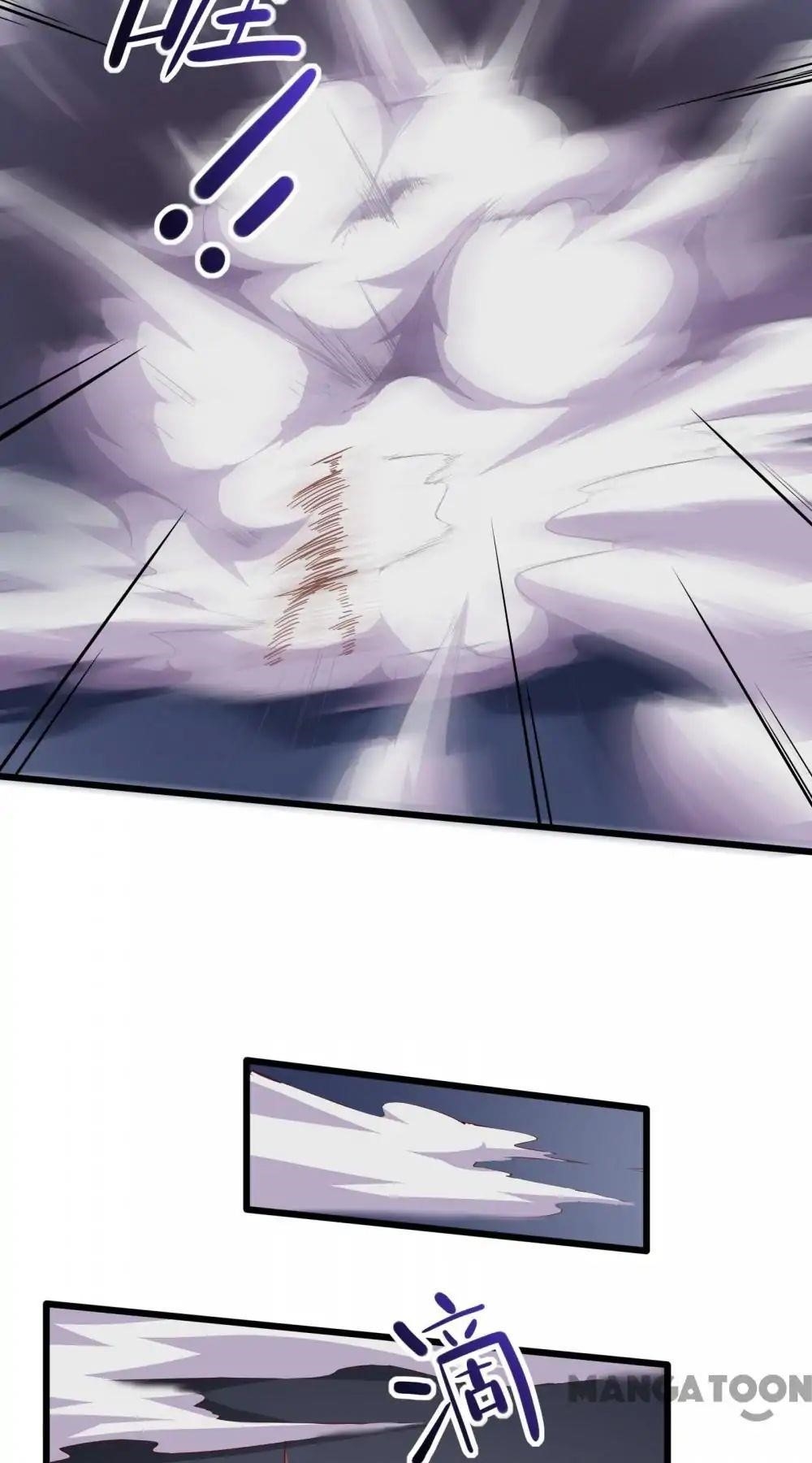 Almight Network Chapter 26 - Page 3