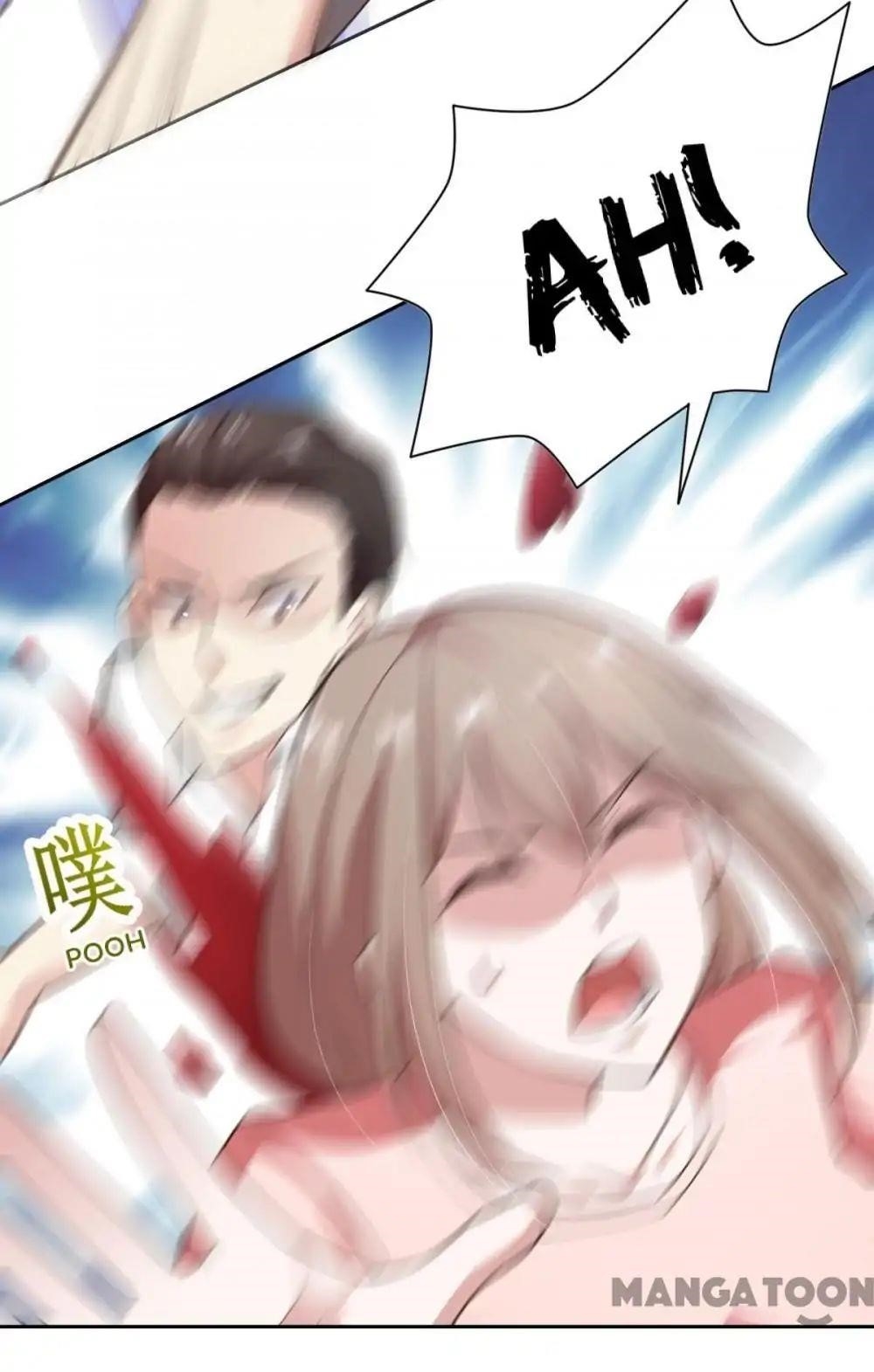 Almight Network Chapter 75 - Page 23