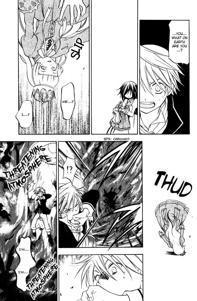 Pandora Hearts Chapter 1 - Page 37