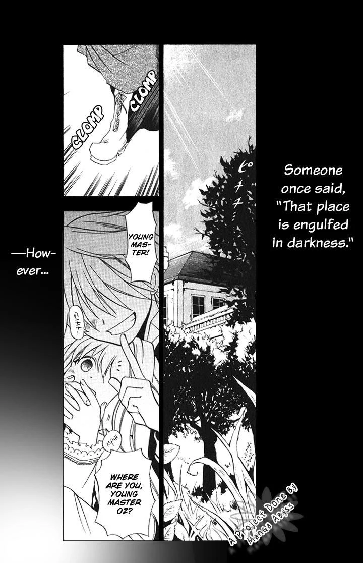 Pandora Hearts Chapter 1 - Page 8