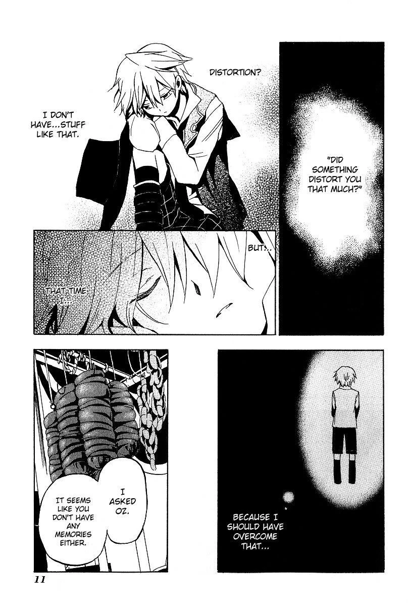 Pandora Hearts Chapter 10 - Page 15