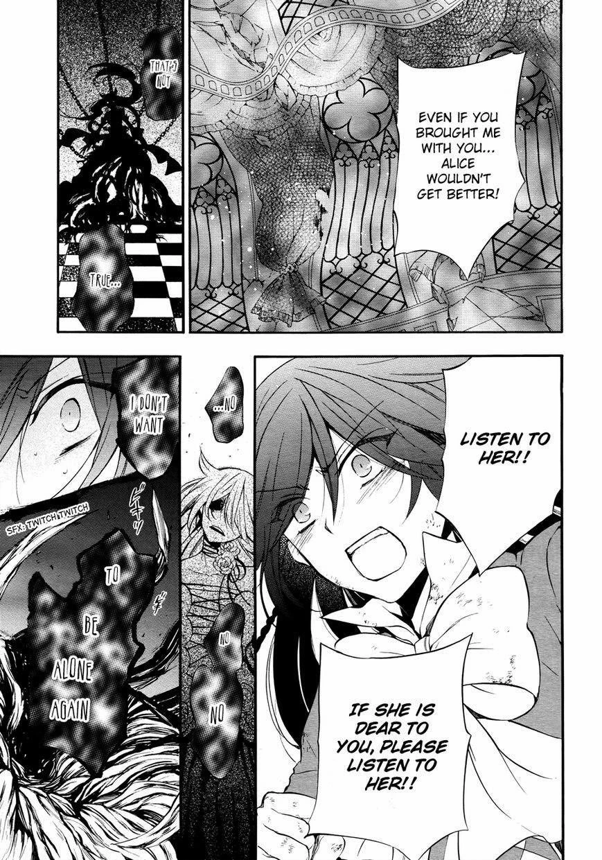 Pandora Hearts Chapter 102 - Page 14