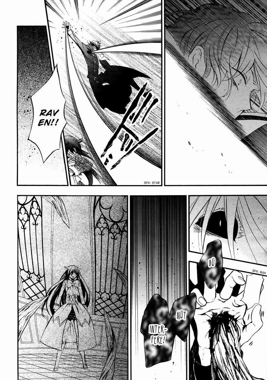 Pandora Hearts Chapter 102 - Page 19