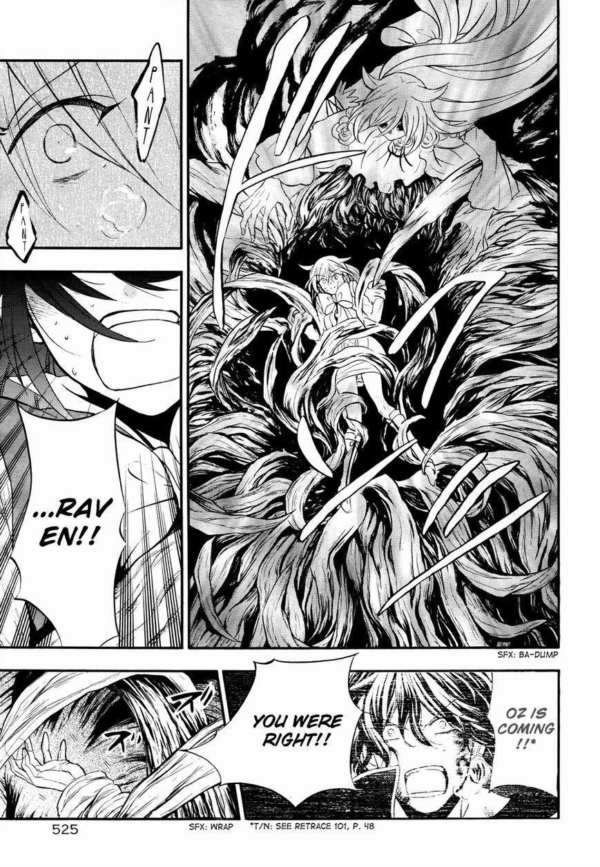 Pandora Hearts Chapter 102 - Page 22