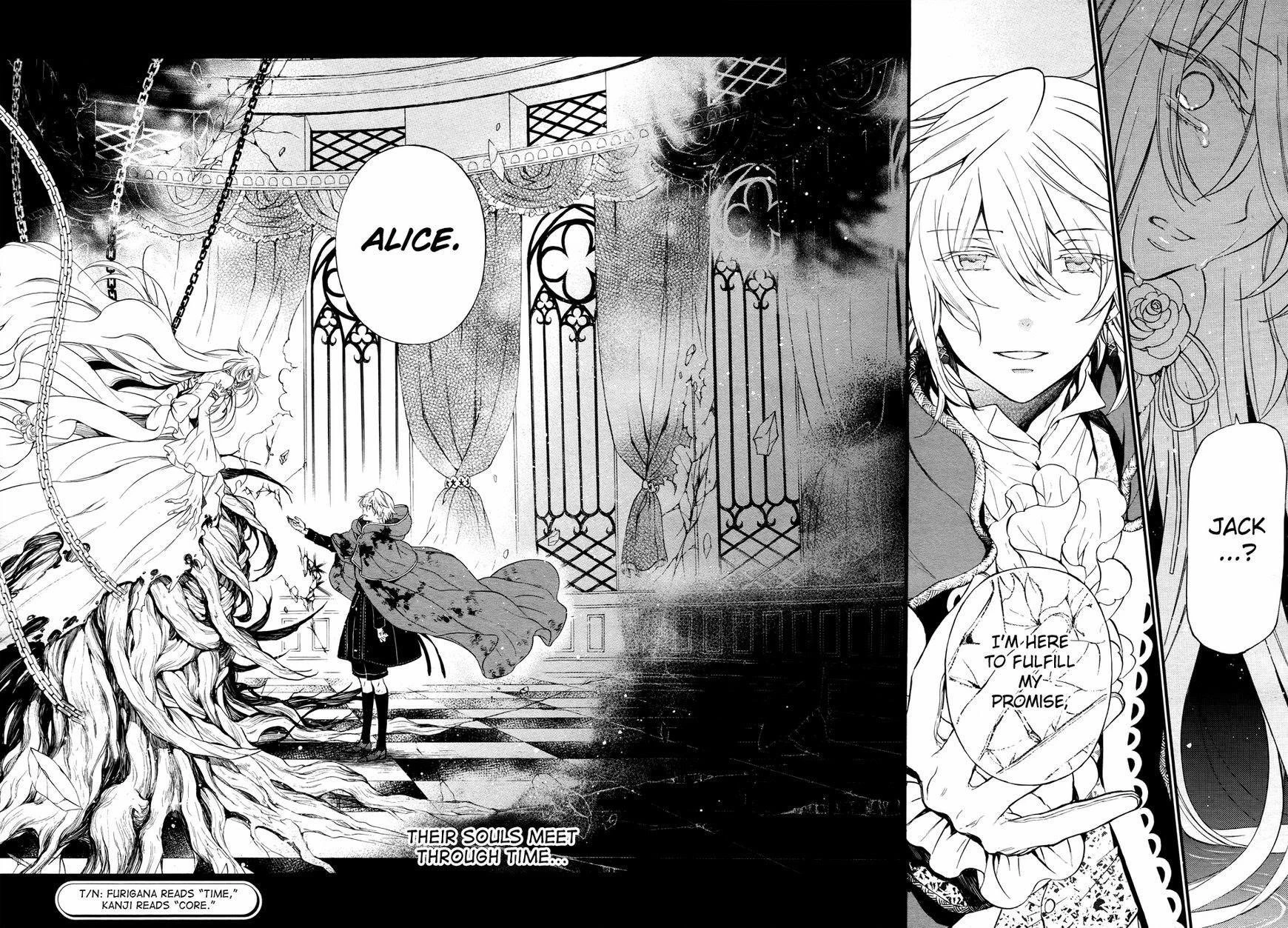 Pandora Hearts Chapter 102 - Page 33