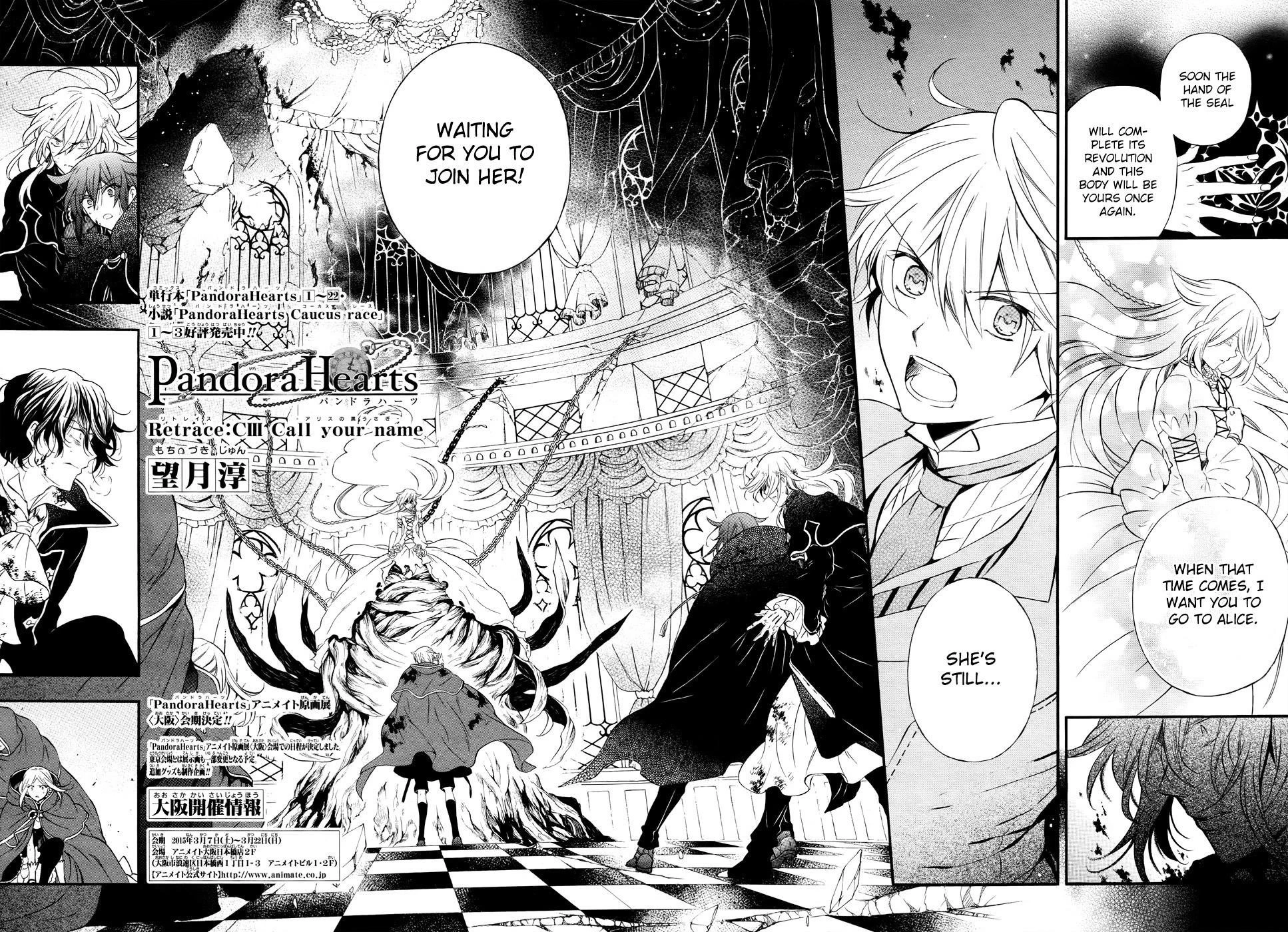 Pandora Hearts Chapter 103 - Page 4