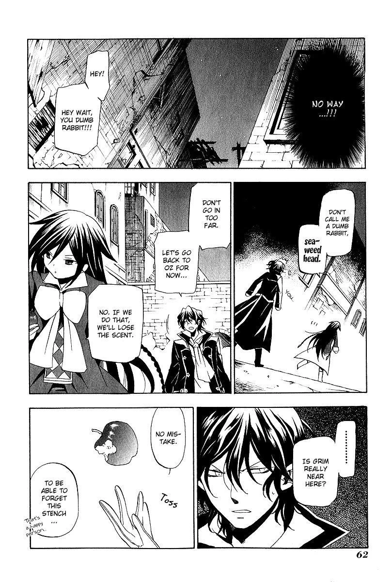Pandora Hearts Chapter 11 - Page 17