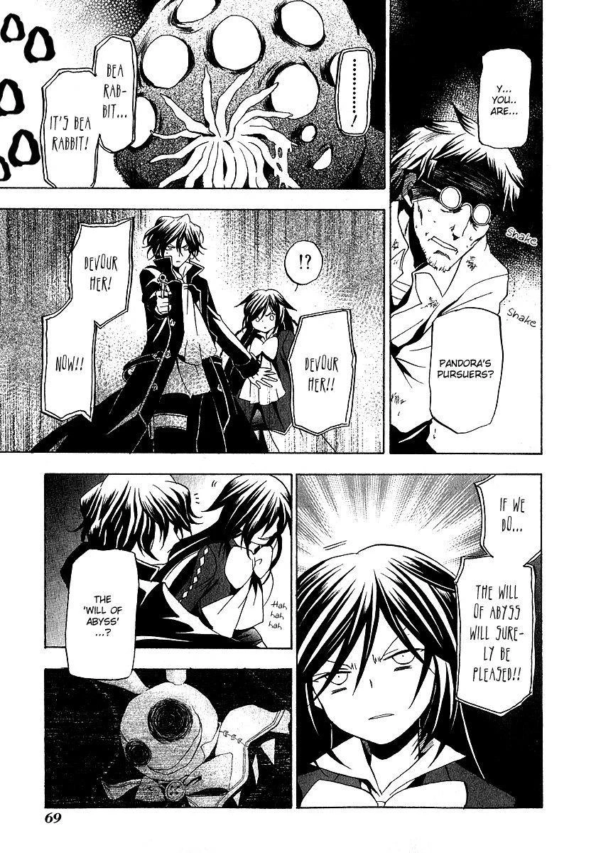 Pandora Hearts Chapter 11 - Page 24