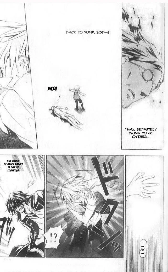Pandora Hearts Chapter 12 - Page 19