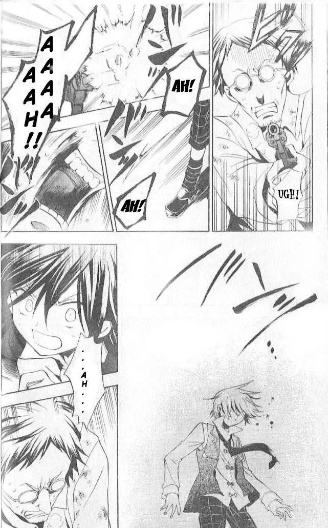 Pandora Hearts Chapter 12 - Page 3