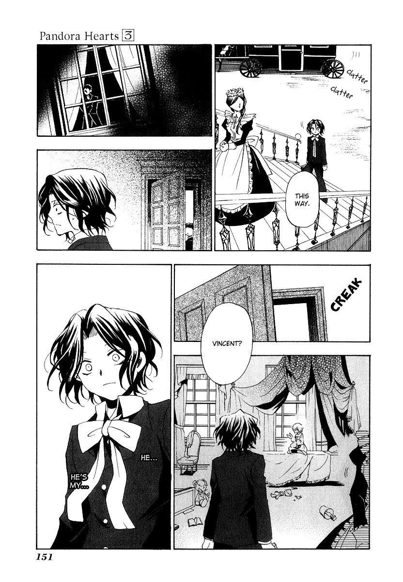 Pandora Hearts Chapter 13 - Page 17