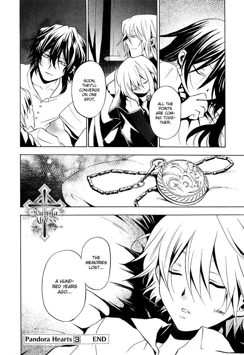 Pandora Hearts Chapter 13 - Page 42