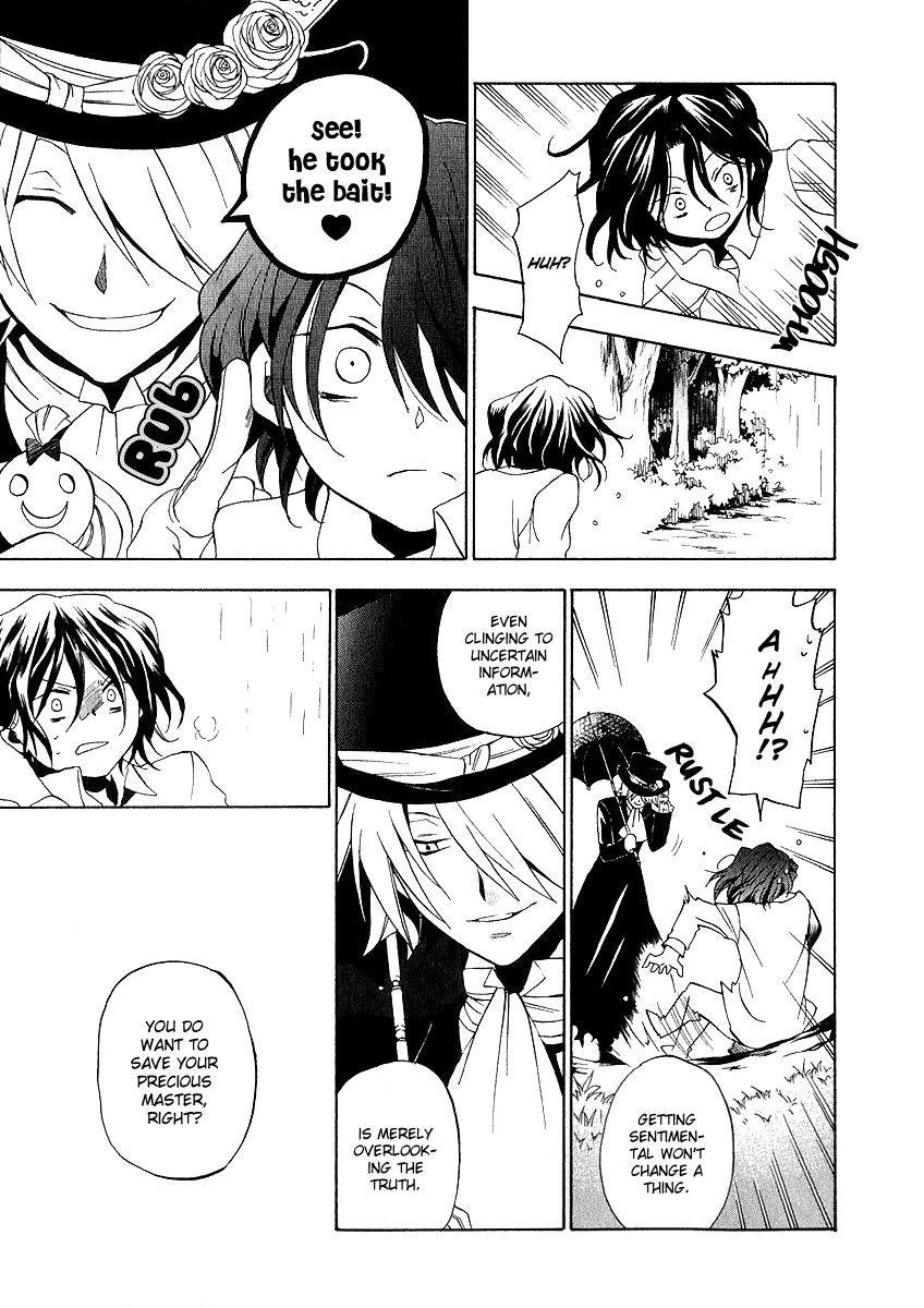 Pandora Hearts Chapter 13 - Page 6