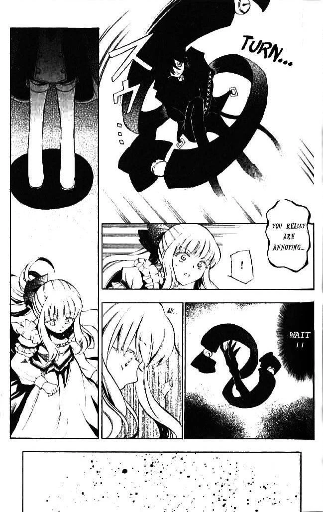 Pandora Hearts Chapter 16 - Page 16