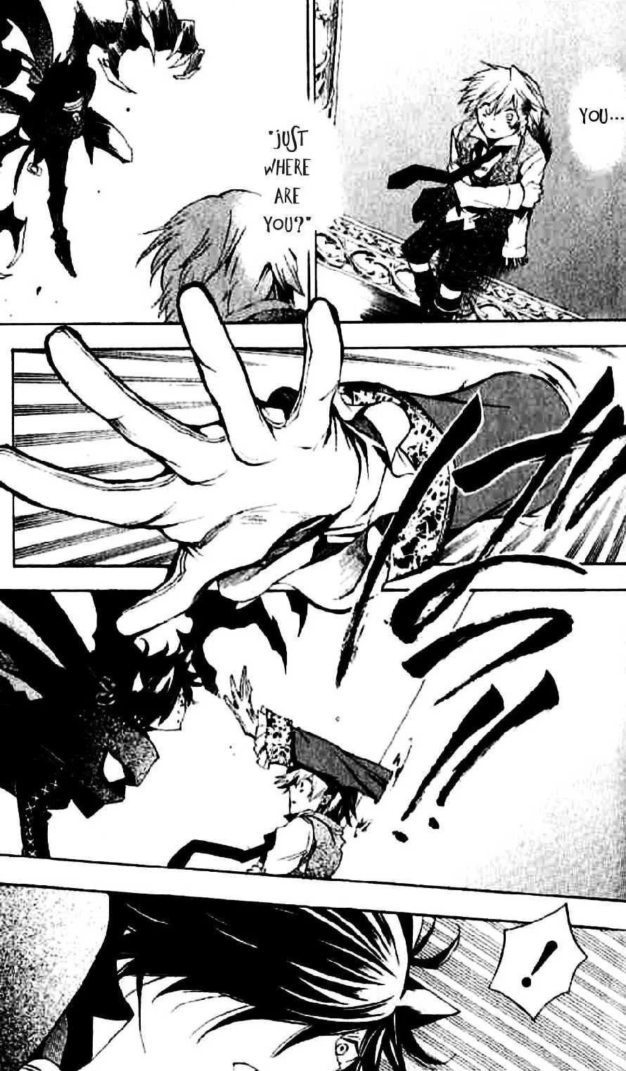 Pandora Hearts Chapter 18 - Page 10