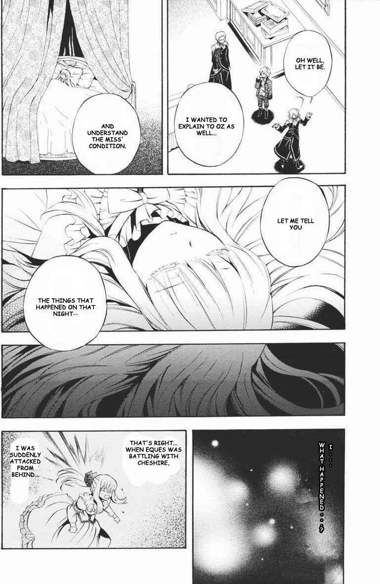 Pandora Hearts Chapter 23 - Page 12