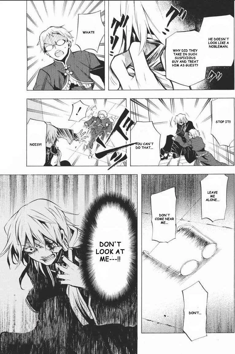 Pandora Hearts Chapter 23 - Page 41