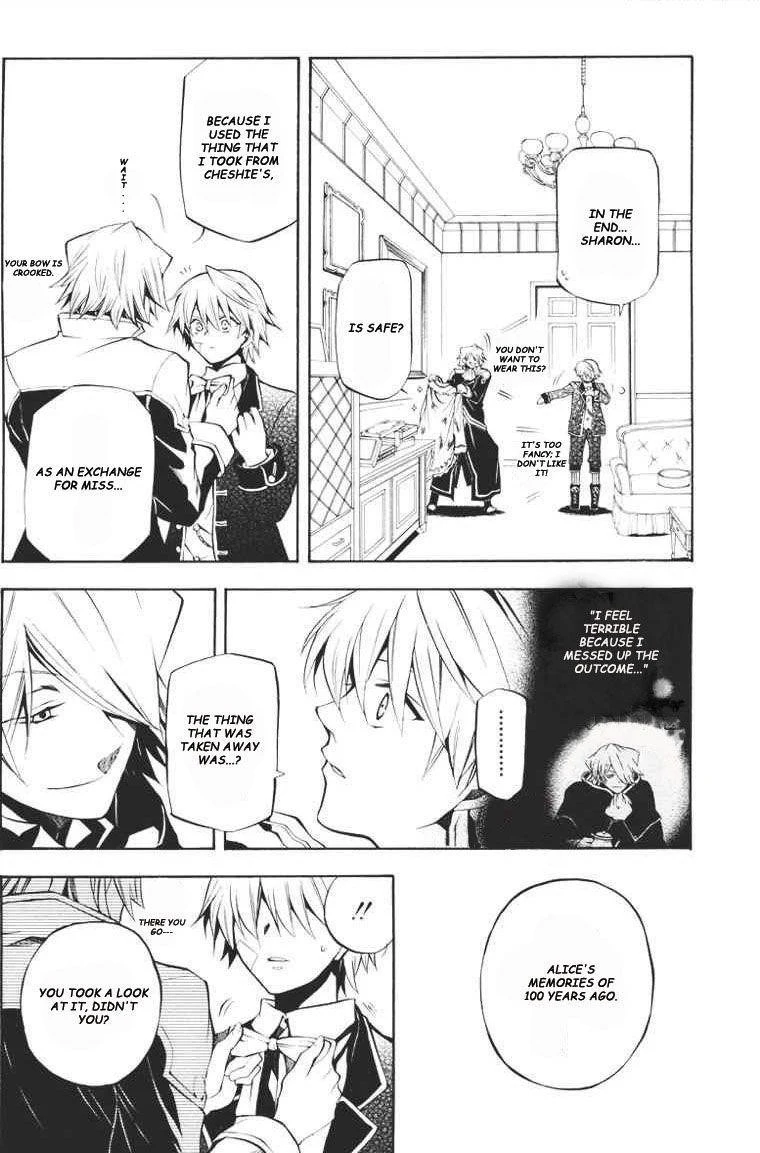 Pandora Hearts Chapter 23 - Page 8