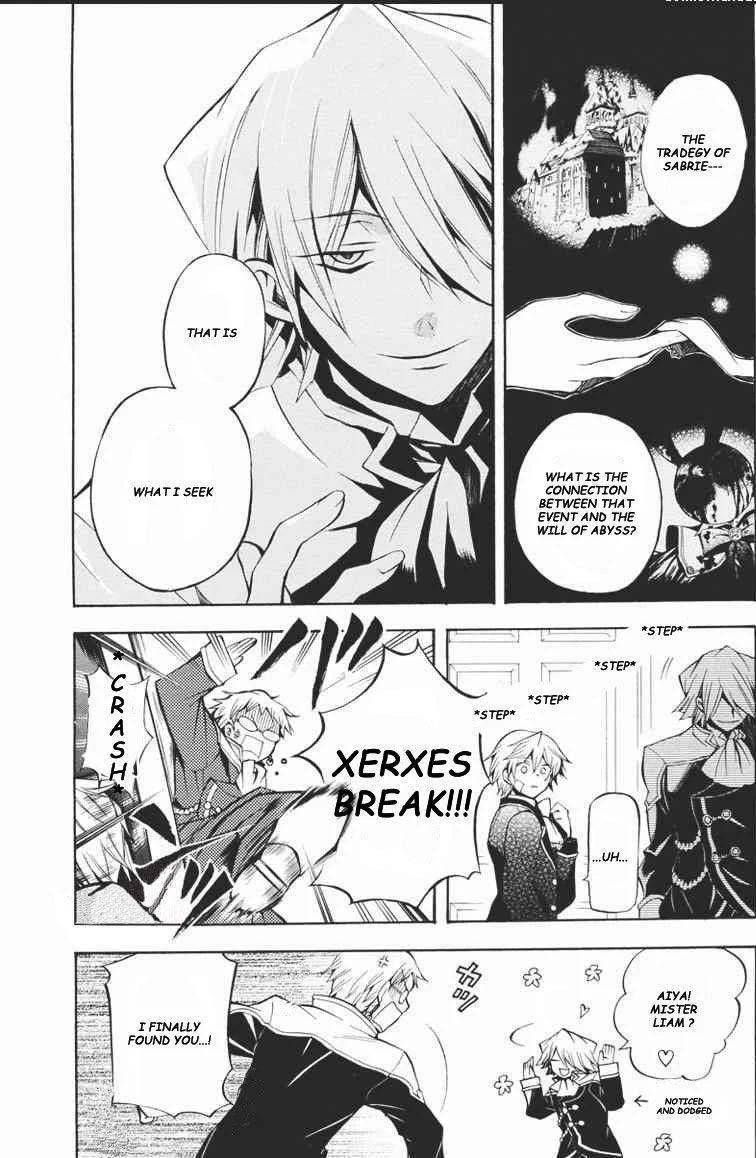 Pandora Hearts Chapter 23 - Page 9
