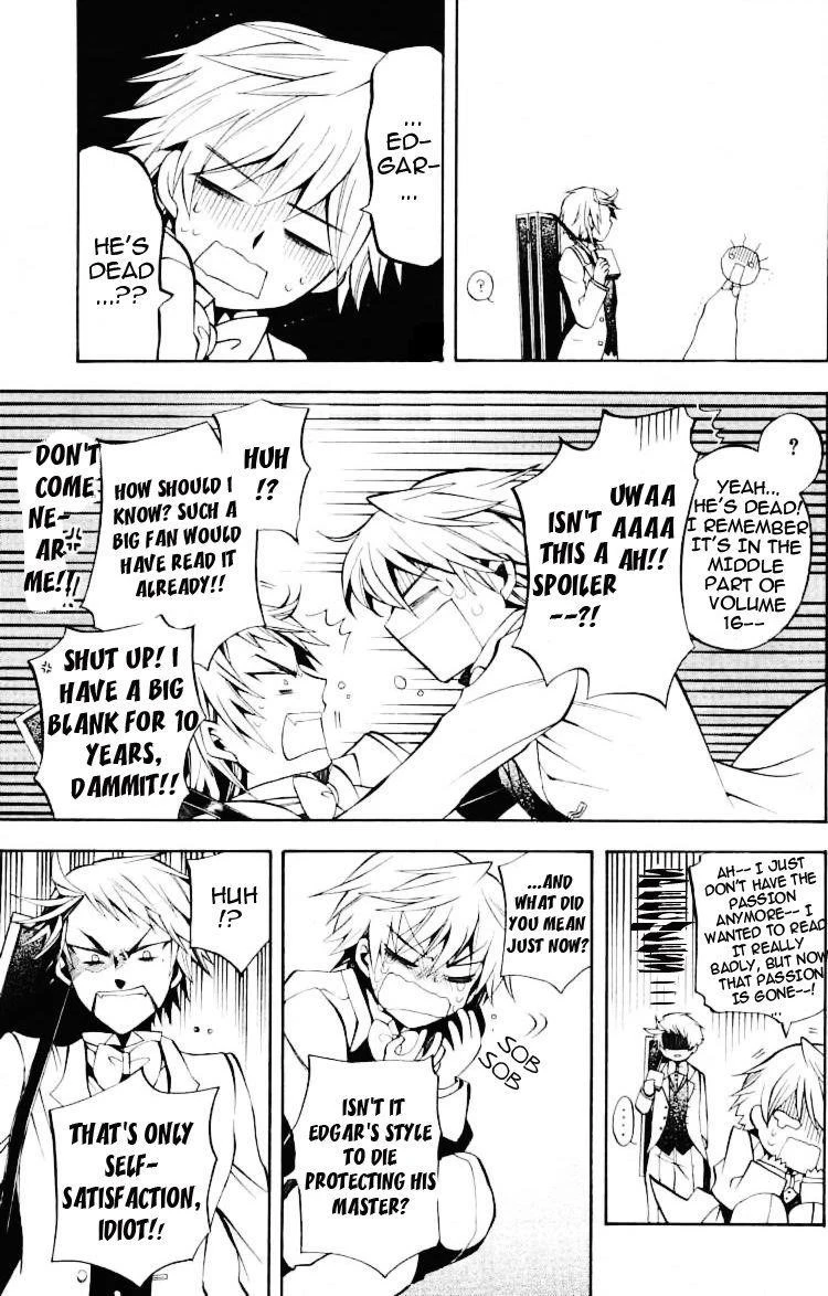 Pandora Hearts Chapter 25 - Page 12