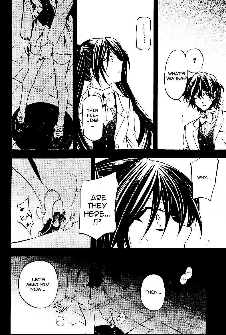 Pandora Hearts Chapter 25 - Page 3