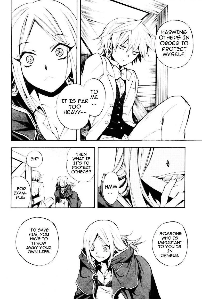 Pandora Hearts Chapter 25 - Page 35