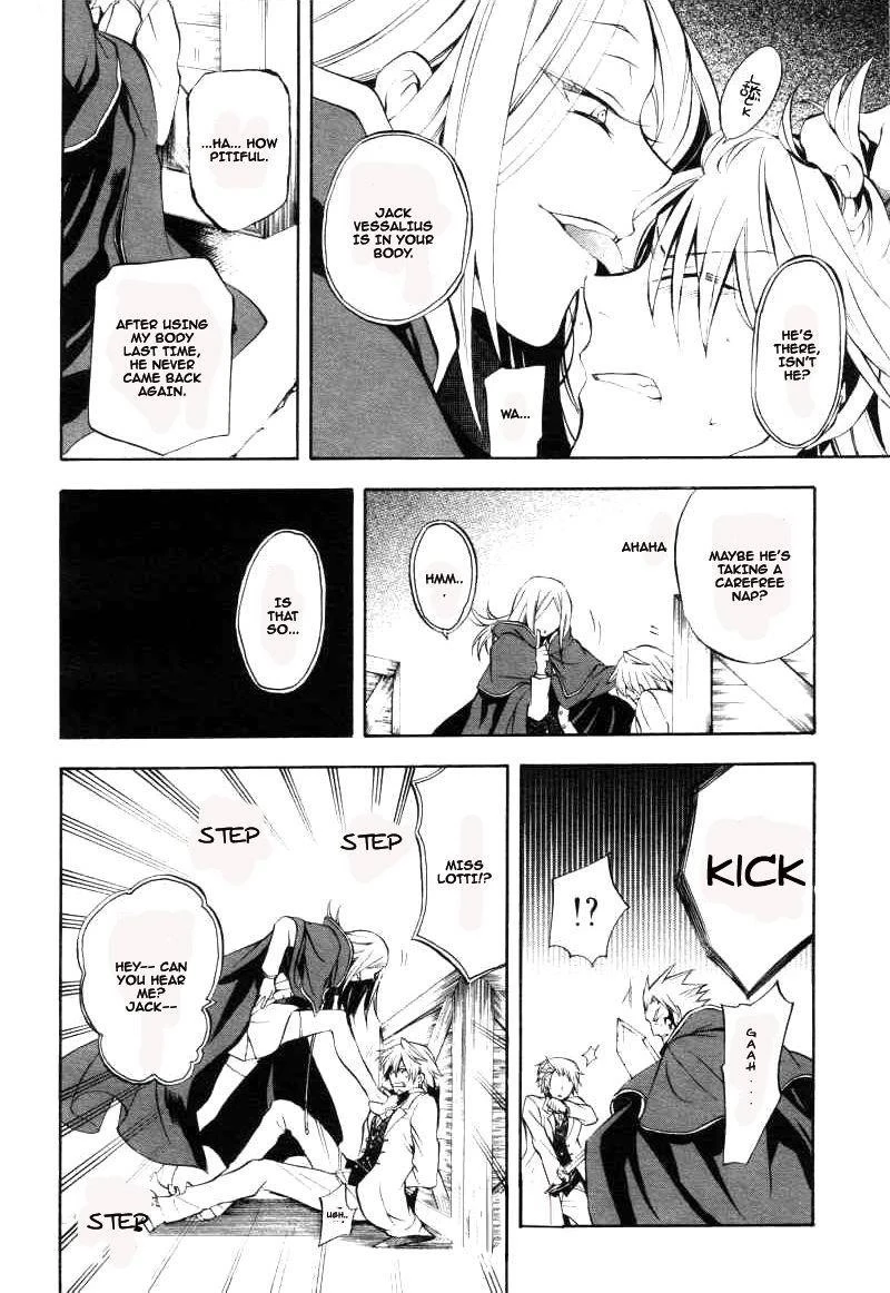 Pandora Hearts Chapter 26 - Page 10