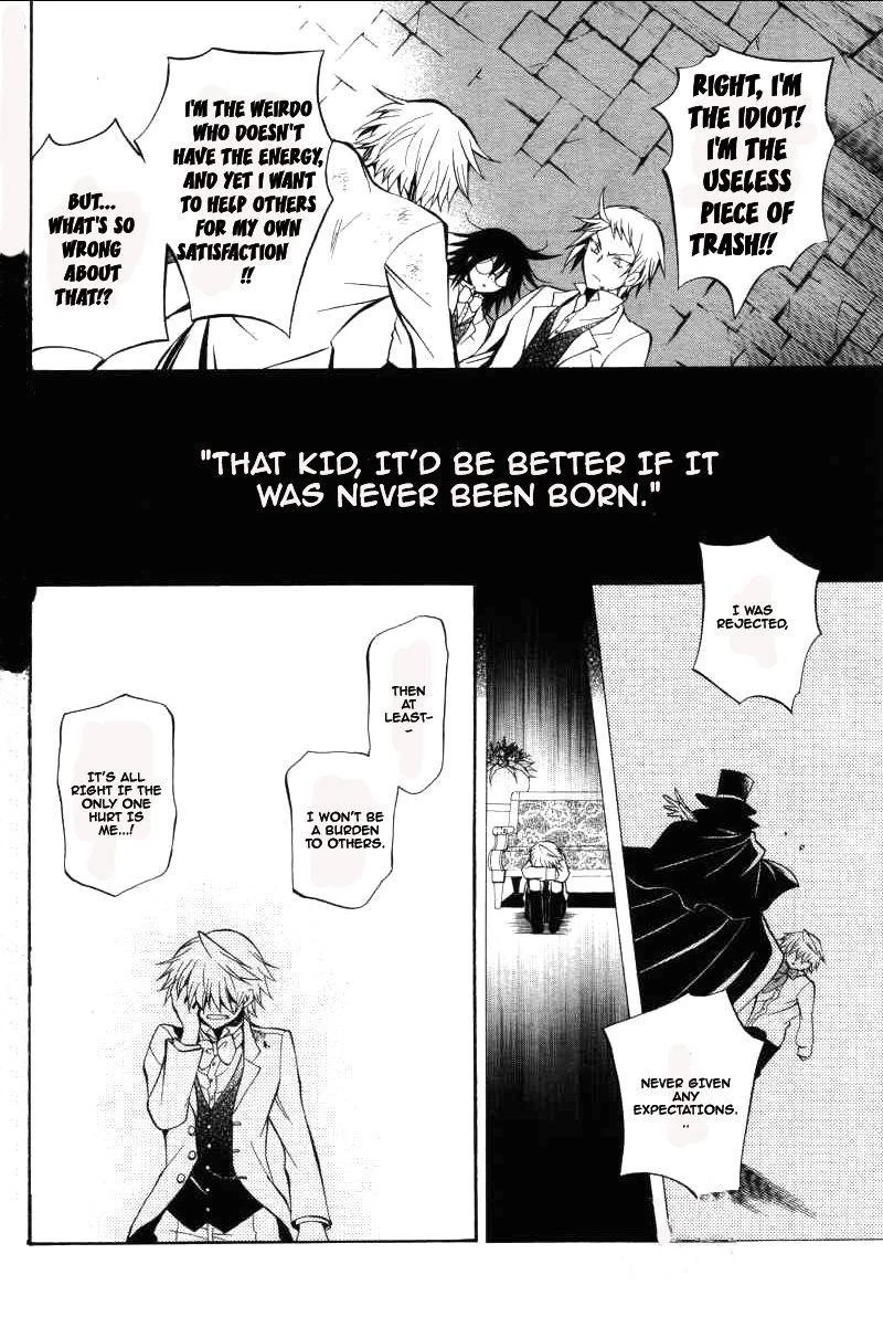 Pandora Hearts Chapter 26 - Page 24