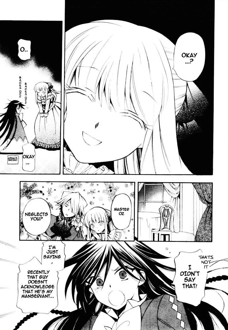 Pandora Hearts Chapter 28 - Page 15