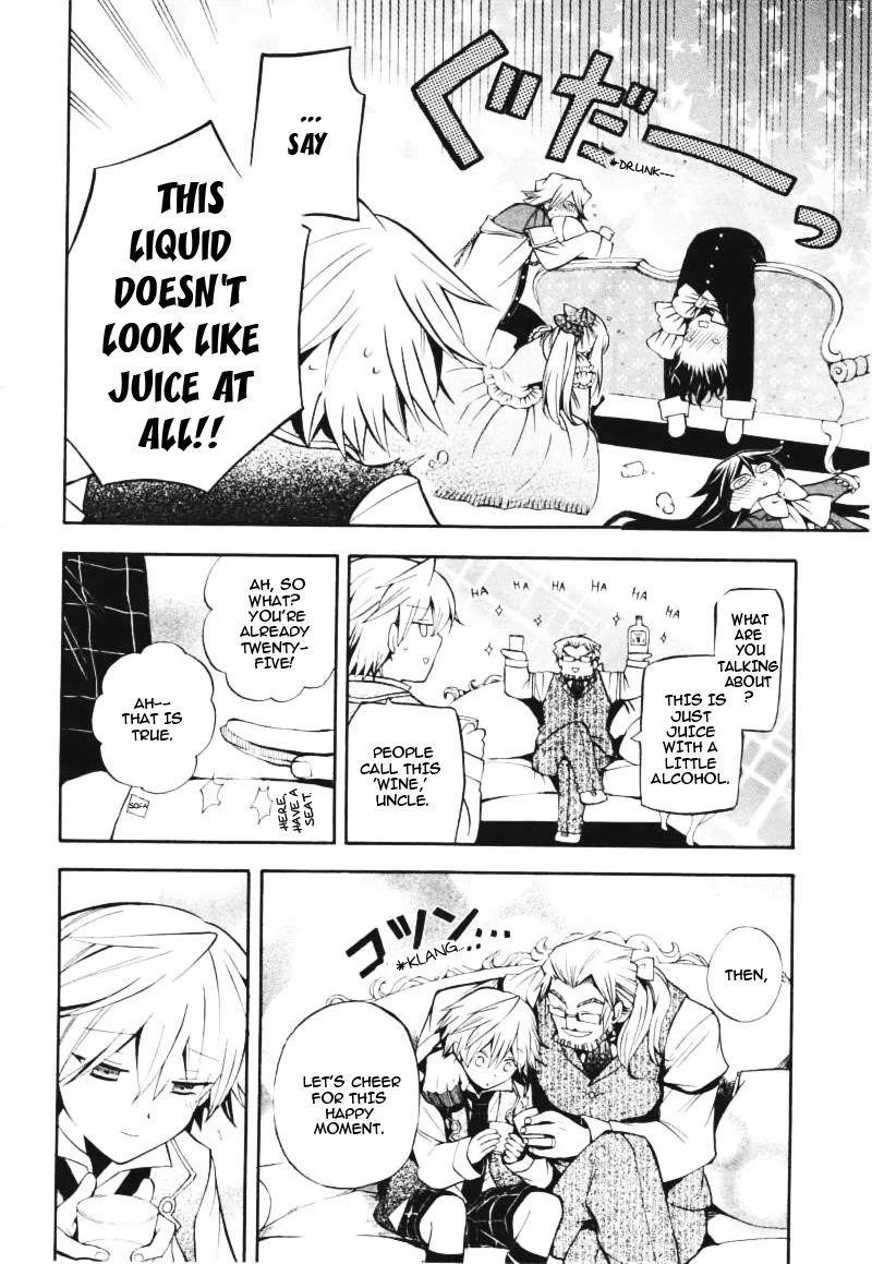 Pandora Hearts Chapter 28 - Page 24